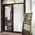 症例実績